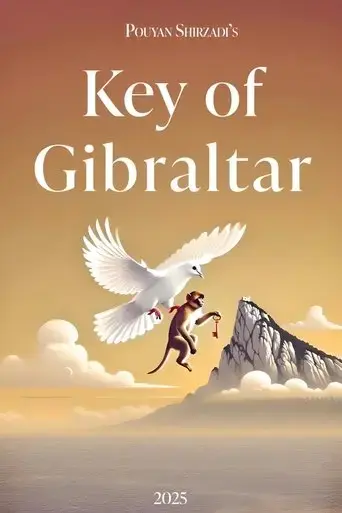 key-of-gibraltar-2025