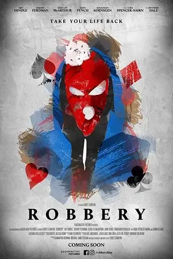 robbery-2018