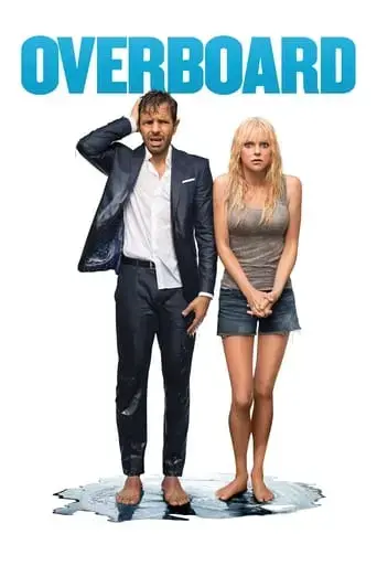 overboard-2018