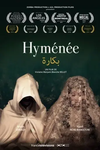 hymenee-2017