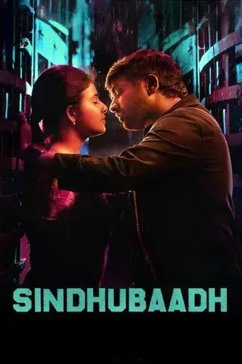 sindhubaadh-2019