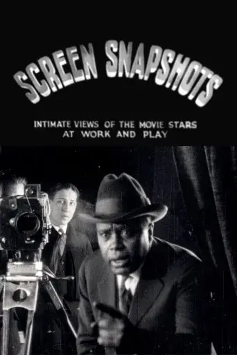 Screen Snapshots (Series 1, No. 7) (1920)