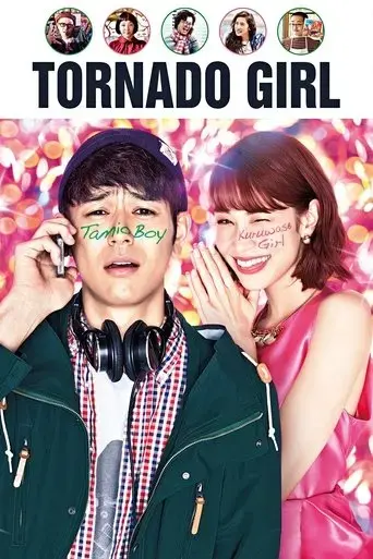 a-boy-who-wished-to-be-okuda-tamio-and-a-girl-who-drove-all-men-crazy-2017