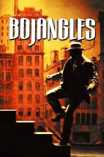 bojangles-2001