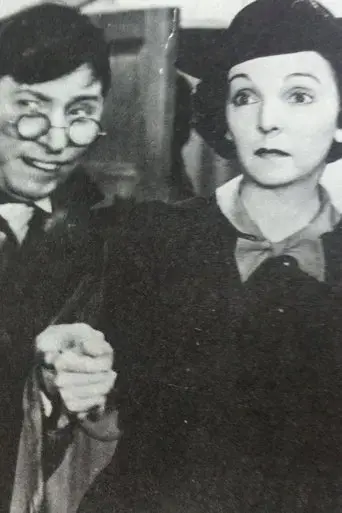 wanted-1937