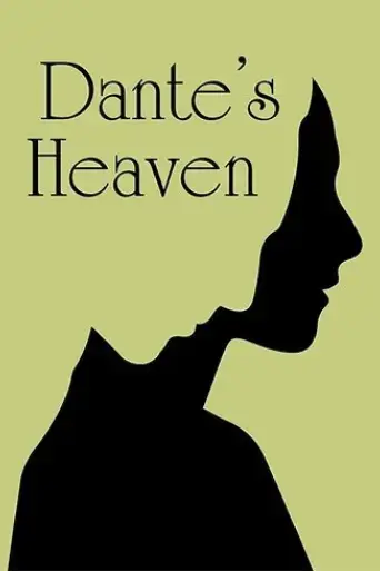 dante-s-heaven-2020
