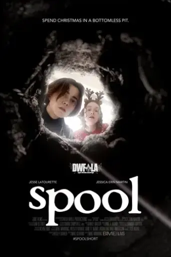 spool-2025
