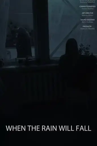 when-the-rain-will-fall-2025