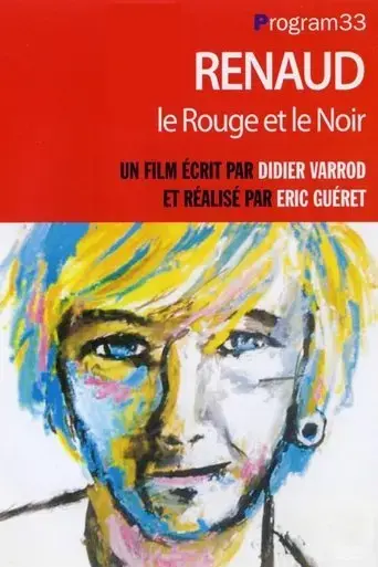 renaud-le-rouge-et-le-noir-2002