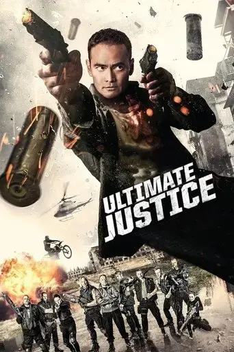 ultimate-justice-2017