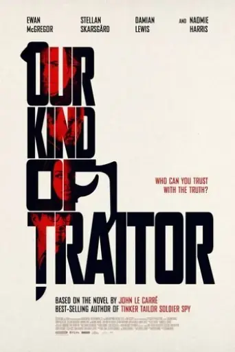 our-kind-of-traitor-2016
