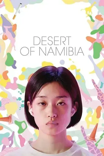 desert-of-namibia-2024