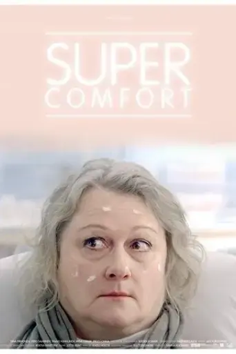 super-comfort-2019