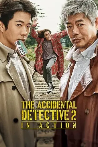 the-accidental-detective-2-in-action-2018