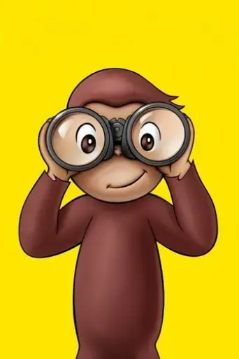 curious-george-2006