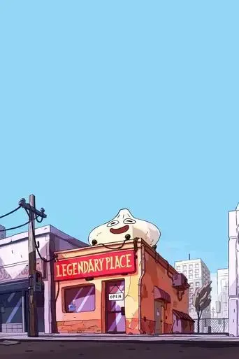 legendary-place-2018