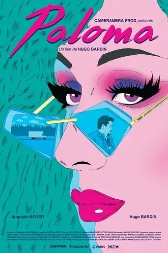 paloma-2022