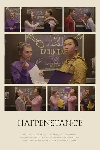 happenstance-2018