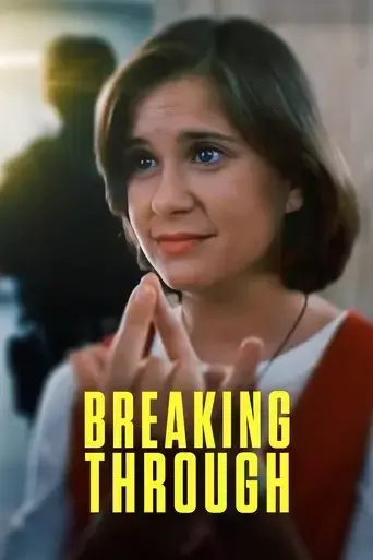 breaking-through-1996