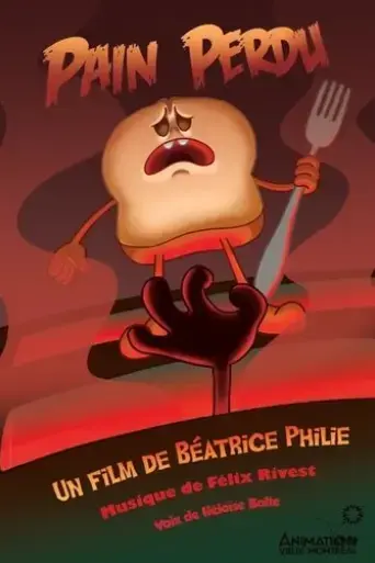 pain-perdu-2024