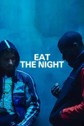eat-the-night-2024