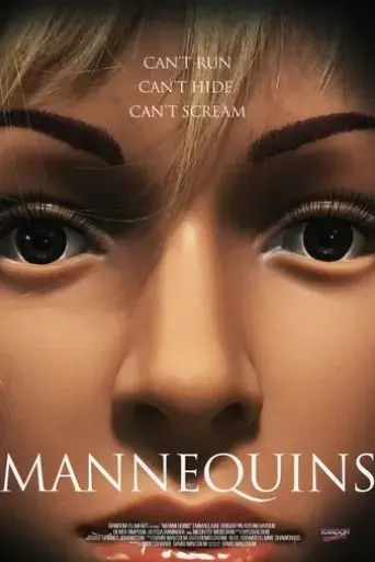 mannequins-2018