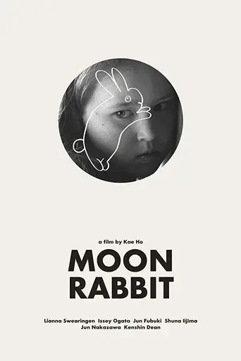 moon-rabbit-2018
