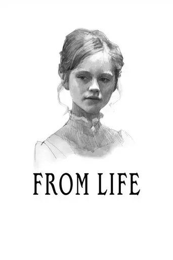 from-life-2018