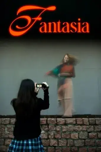 fantasia-2024