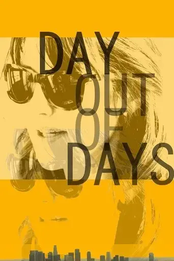 day-out-of-days-2015
