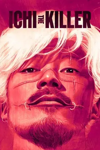 ichi-the-killer-2001