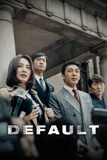 default-2018
