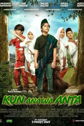 kun-ana-wa-anta-2023