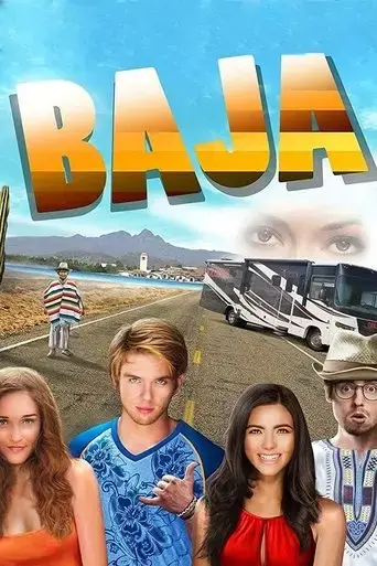 baja-2018