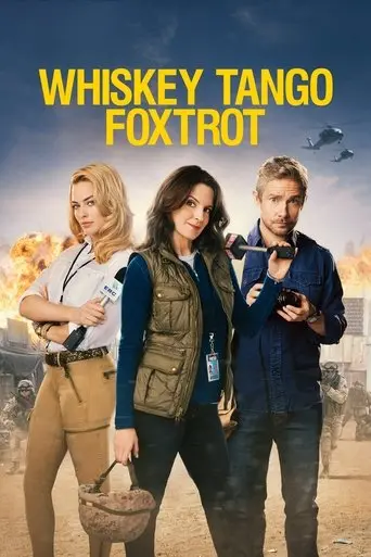 whiskey-tango-foxtrot-2016