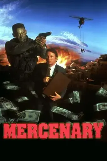 mercenary-1996