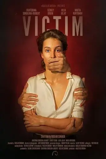 Victim (2020)