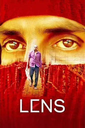 lens-2016