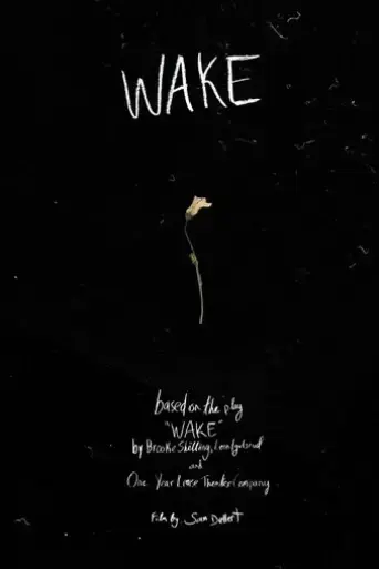 wake-2024