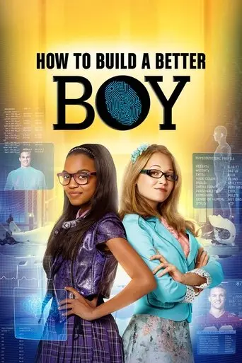 how-to-build-a-better-boy-2014