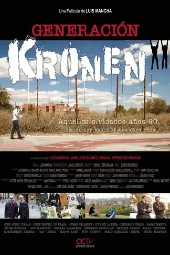 generacion-kronen-2015