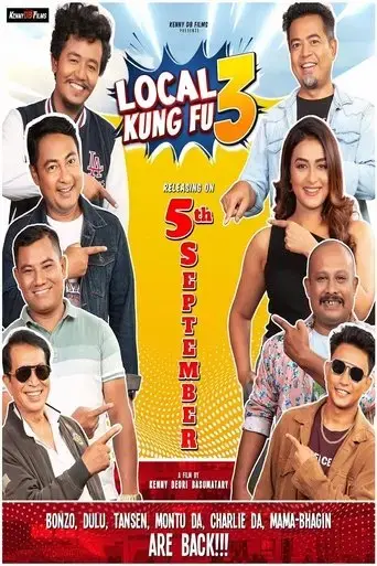 local-kung-fu-3-2024