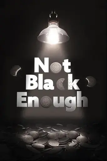 not-black-enough-2017