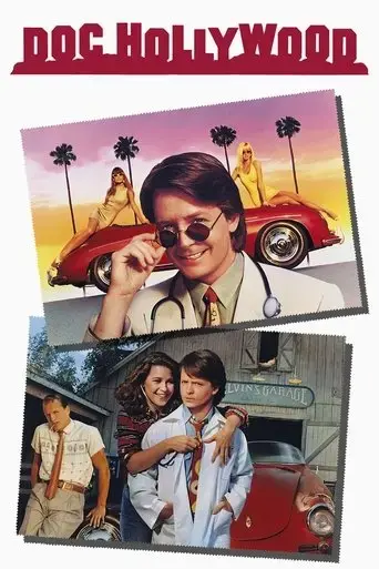 doc-hollywood-1991