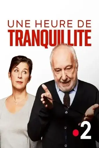 une-heure-de-tranquillite-2020