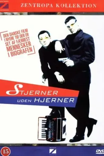 danes-without-a-clue-1997