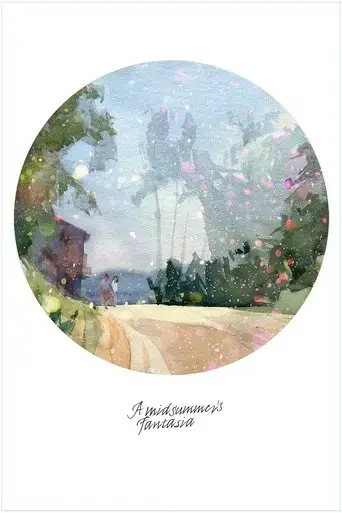a-midsummer-s-fantasia-2015