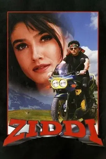 ziddi-1997