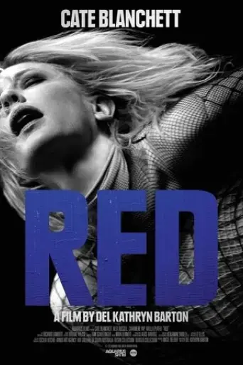 red-2017
