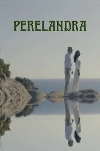 perelandra-2020